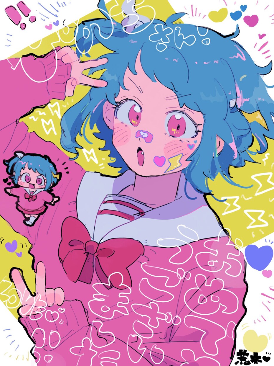 やわらかな表情で可愛く丁寧に仕上げます あなたの大切なキャラクターを、丁寧に仕上げます！ イメージ3
