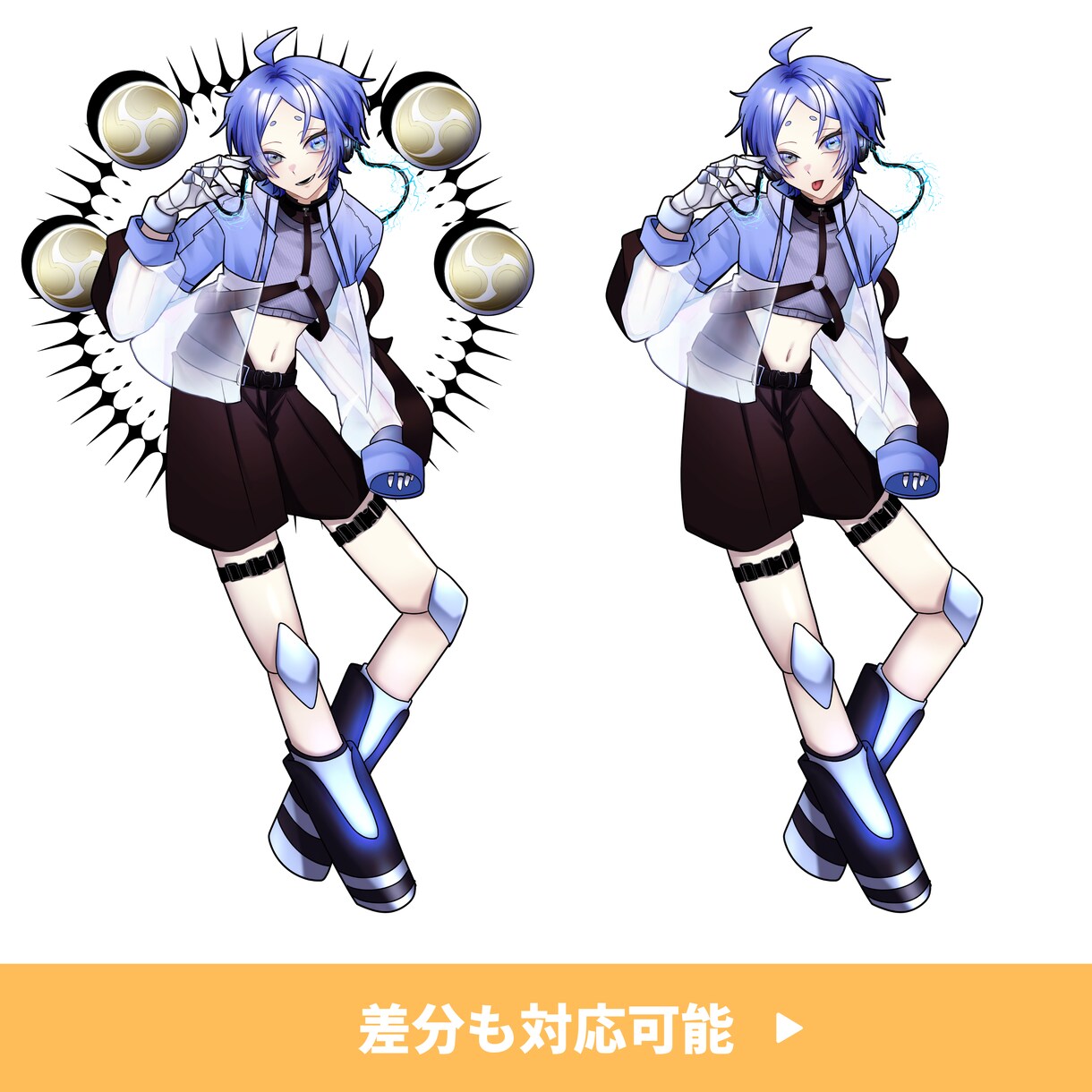 高クオリティの立ち絵を制作いたします TRPGや配信活動の立ち絵、NPCイラスト、なんでも承ります イメージ4