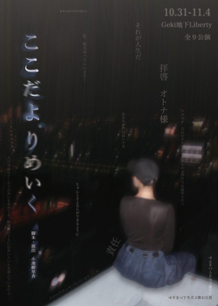 目を引くビジュアル【チラシ制作】出来ます ☆オシャレ.デザイン性の高いチラシ制作ならお任せ下さい☆ イメージ2