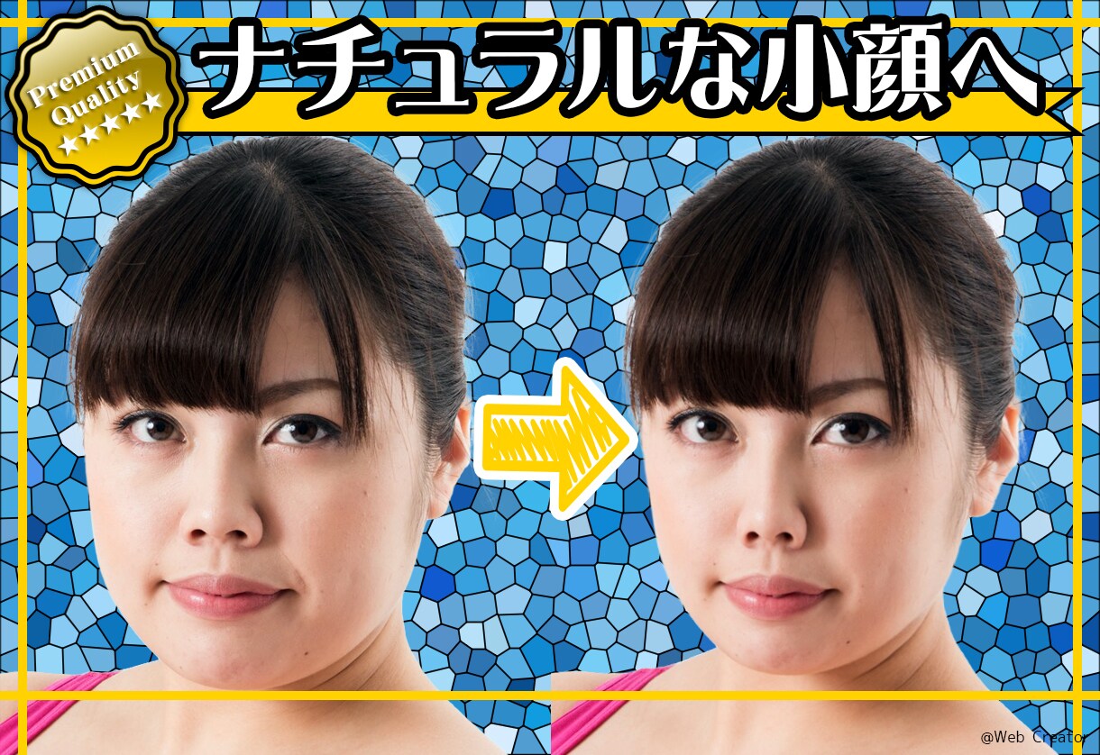 写真がキレイに！ナチュラルに美しく仕上げます ずっと残したいお気に入りの一枚に。 イメージ6