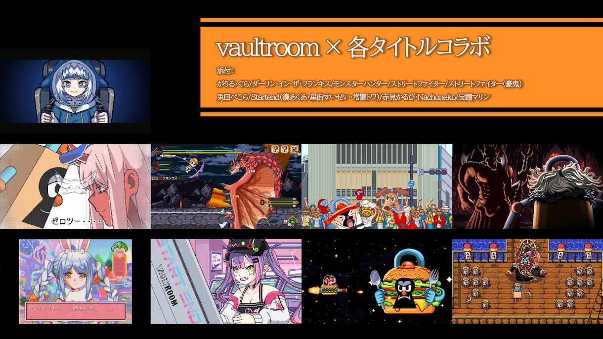 ドット絵でなんでも作ります 動画素材に！SNSに！ゲームに！ドット絵はいかがですか？ イメージ4