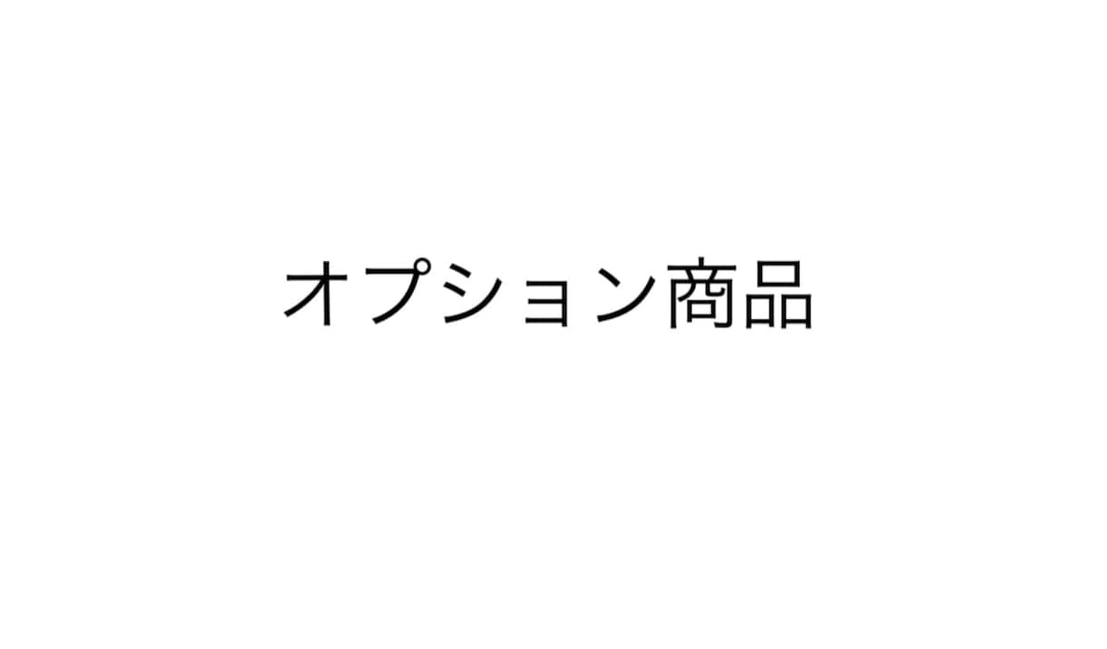 結婚式に使用するムービー素材を撮影します ※【完全オーダーメイドの結婚式ムービー】オプション商品です イメージ1