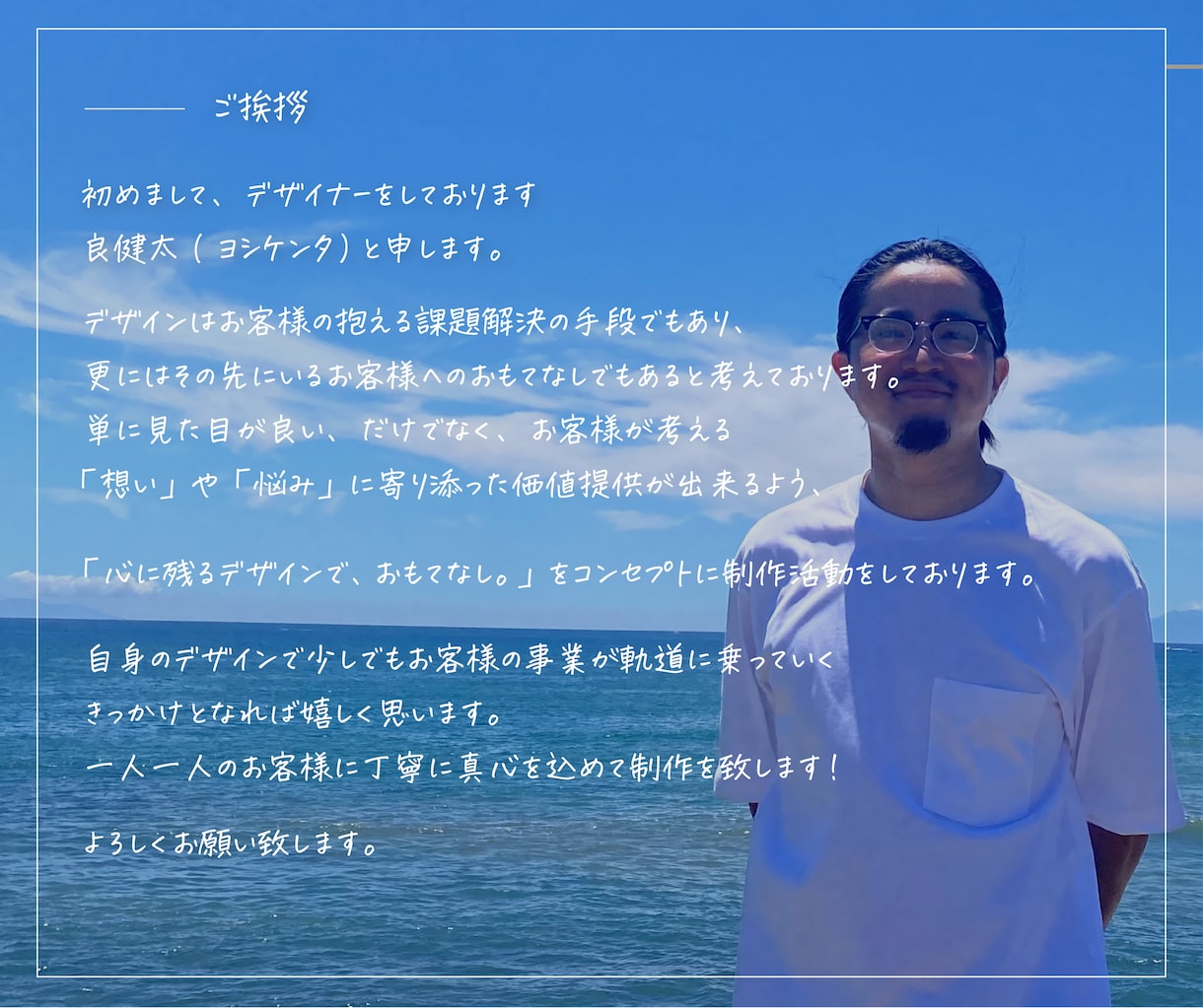 唯一無二で【和モダン】なロゴを作ります 新規開業や副業で新たな一歩を進むあなたにロゴを制作致します イメージ10
