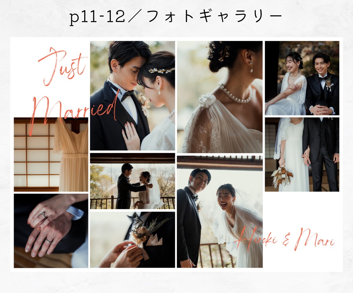 Diptyque風プロフィールブック作成します ご自宅まで完成品をお届けもOK！おしゃれでゲストに大好評♡ イメージ10
