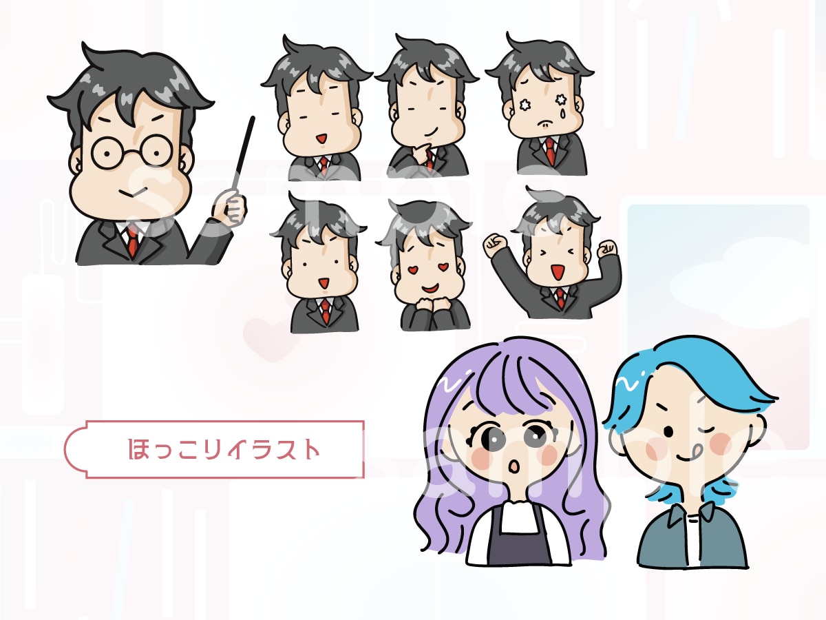 フラットな絵柄で表情豊かなイラスト描きます ブログ、アフィリエイトなど表情豊かな似顔絵 イメージ3