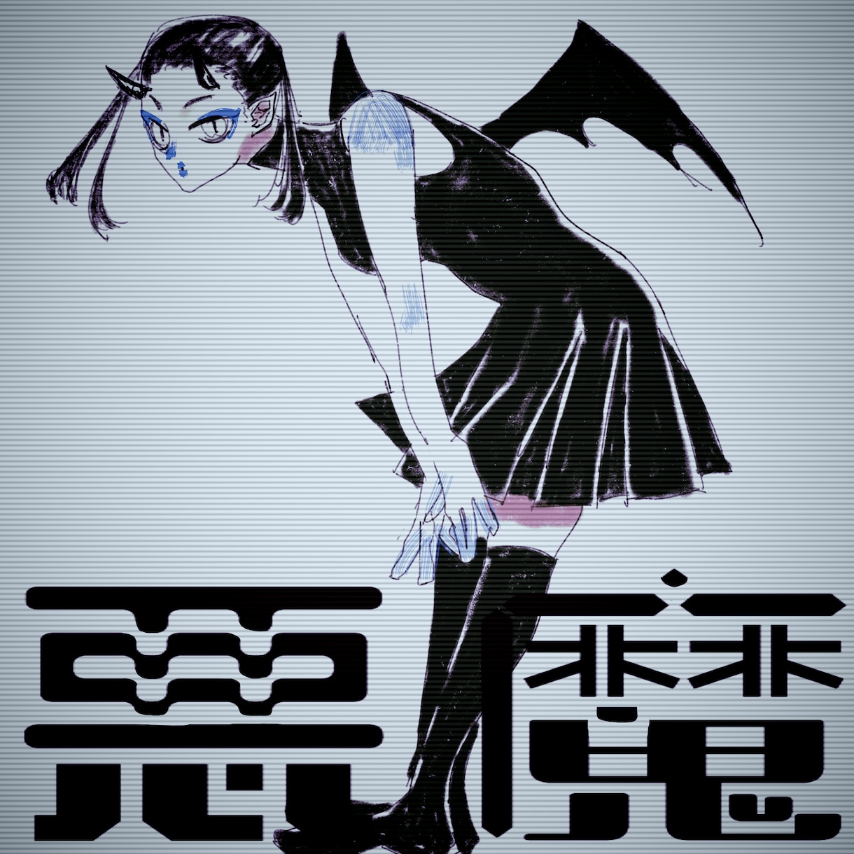 人物や食べ物などイラスト受け付けます フルカラーもしくは白黒で、ご要望のイラストを描きます。 イメージ6