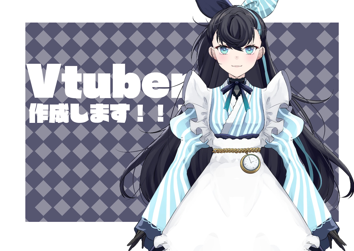 キャラデザからモデリングまでお手伝いします 丹精込めてVtuber創ります イメージ1