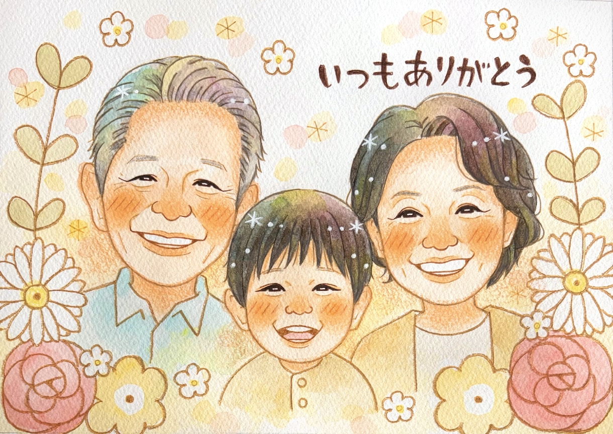 最短5日発送可能！温かくやさしい水彩似顔絵にします お祝いに大人気♡ご家族の大切な記念日やお祝いのプレゼントに♡ イメージ5