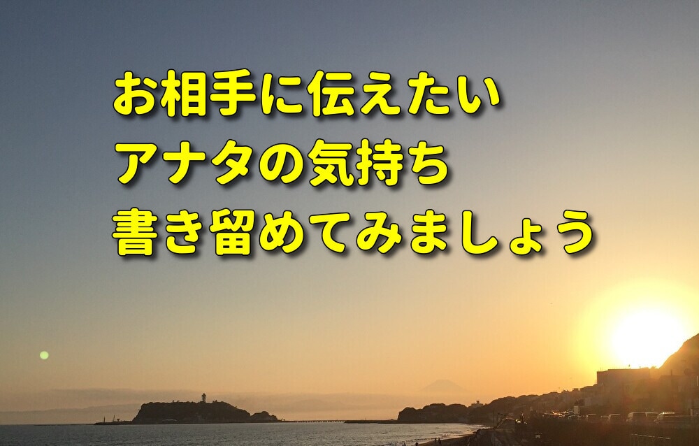 溢れるつらい想いからのマインドシフトサポートします 想いを文字にするとつらい気持ちを客観的に見ることができます✦ イメージ1