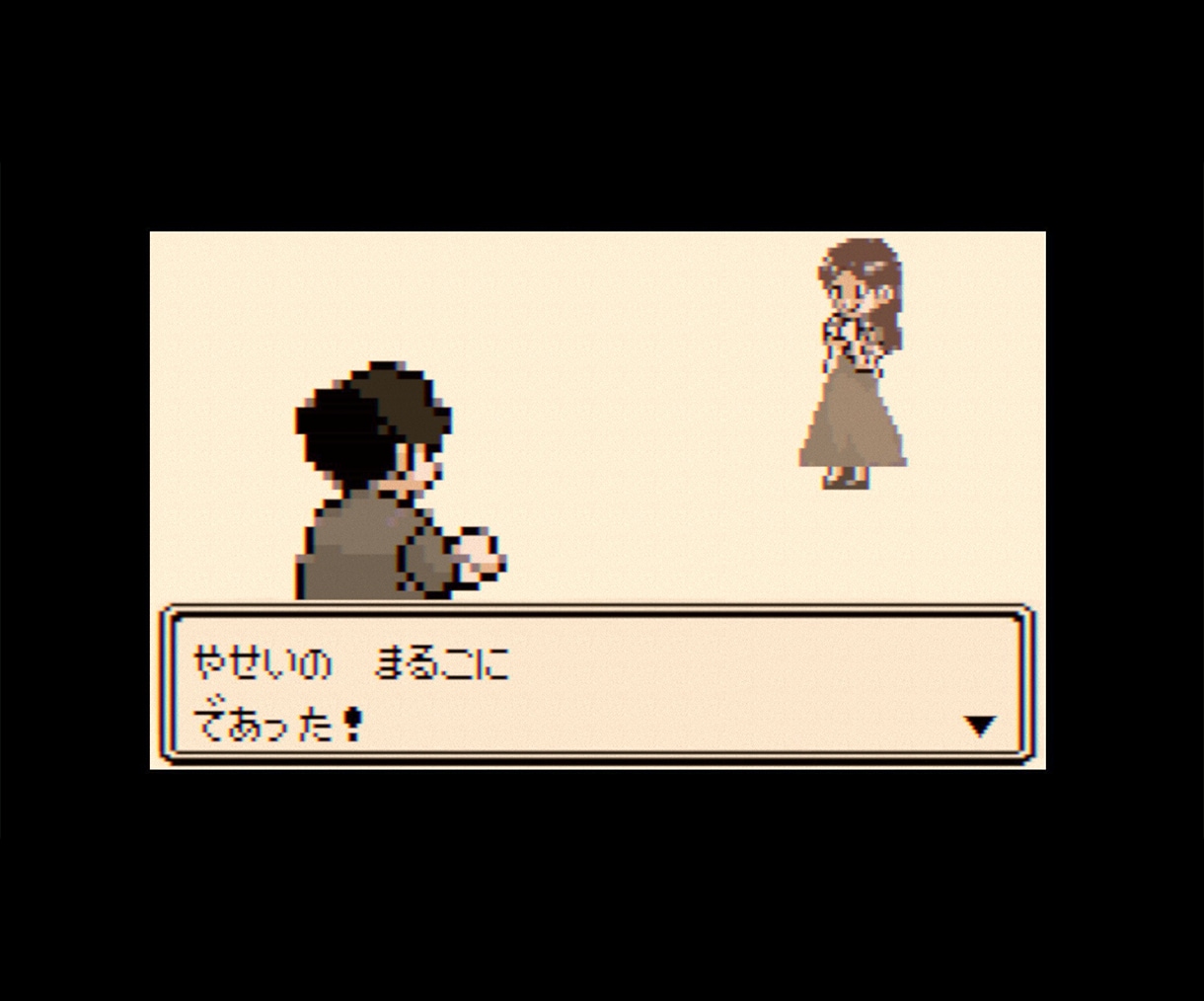 大人気ゲーム風★プロフィールムービー作ります 夢中で遊んだ日々が蘇る！これからも冒険を続けるあなたに！ イメージ4