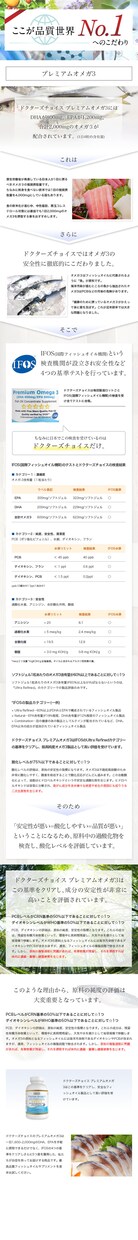 低価格でオシャレなランディングページ作成します プロのデザイナーがオシャレなLPの作成を承ります。 イメージ4