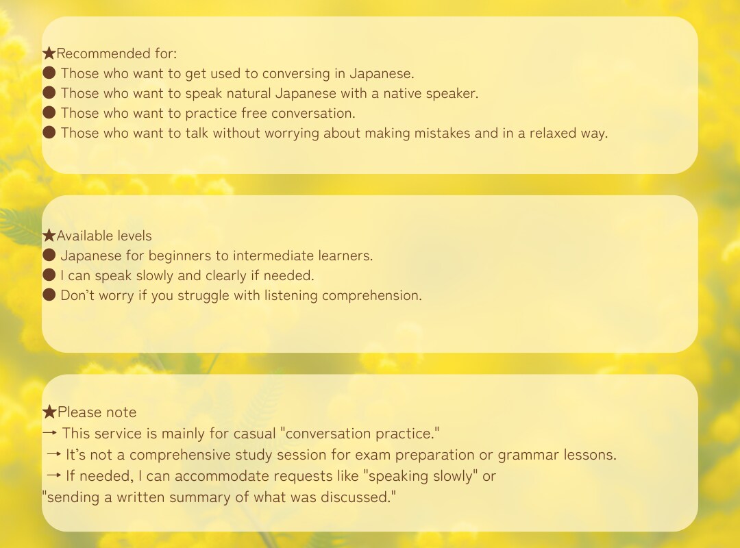 あなたの日本人のお友達になります Just relax and speak Japanese イメージ3
