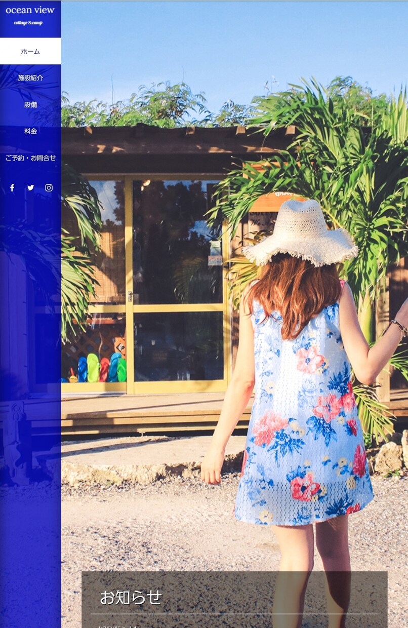 おしゃれでお値段は安くホームページつくります このテンプレートに文章と画像をいれかえるだけ！ イメージ1