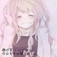 そこの⏩悩んで溜まってるアナタ⏪気楽にします 指名率No.1現役スタイリスト✅私の話聞いて✅普通の雑談 イメージ4