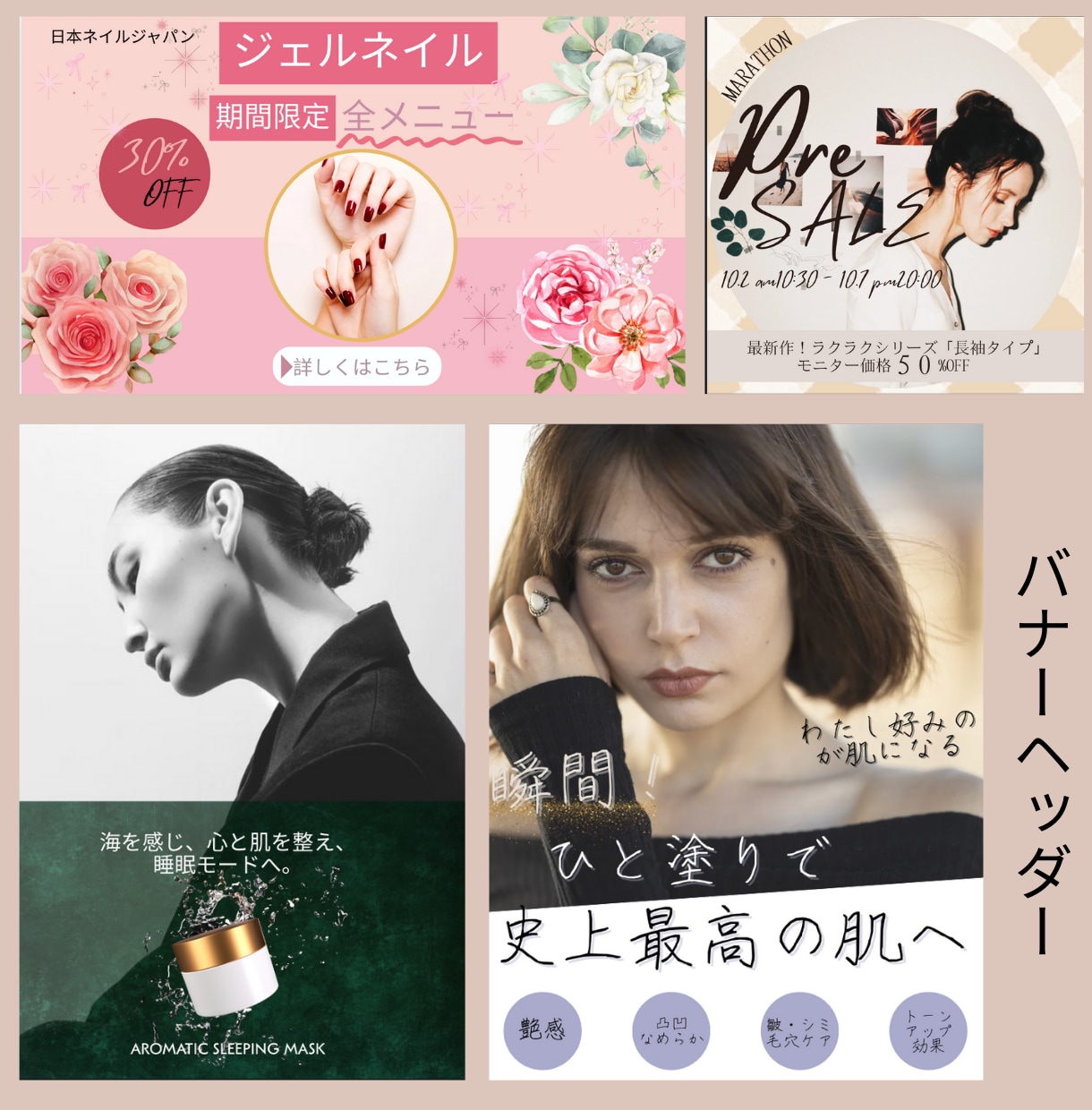 Instagramいいねの運用代行をします Instagramアルゴリズムを理解したいいね運用 イメージ9