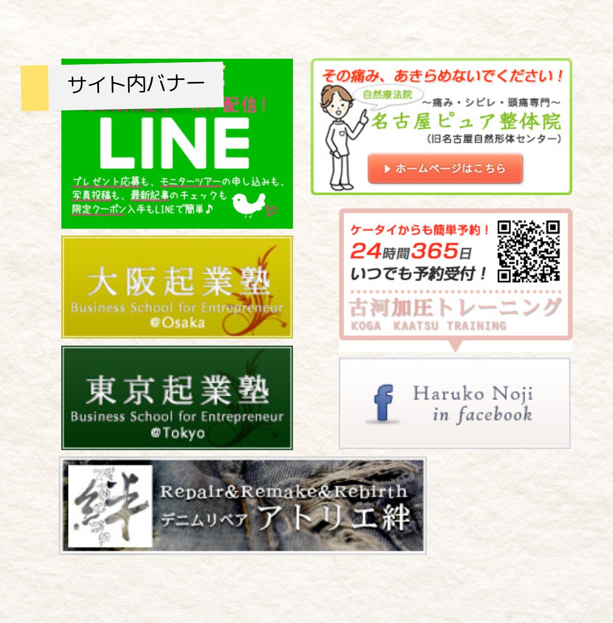 人数限定！安い！高品質なWeb画像作成します インスタ、Youtubeサムネイル、商品画像などお任せ下さい イメージ8