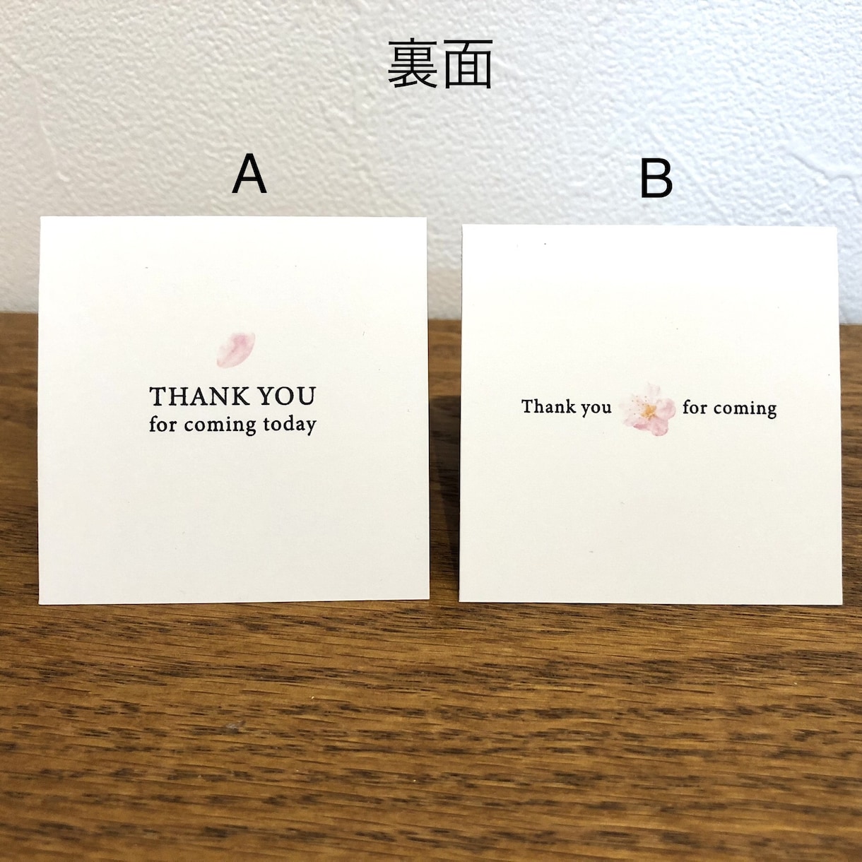 桜席札作ります 【1枚50〜60円】桜の花びら・春・シンプル・可憐 イメージ2