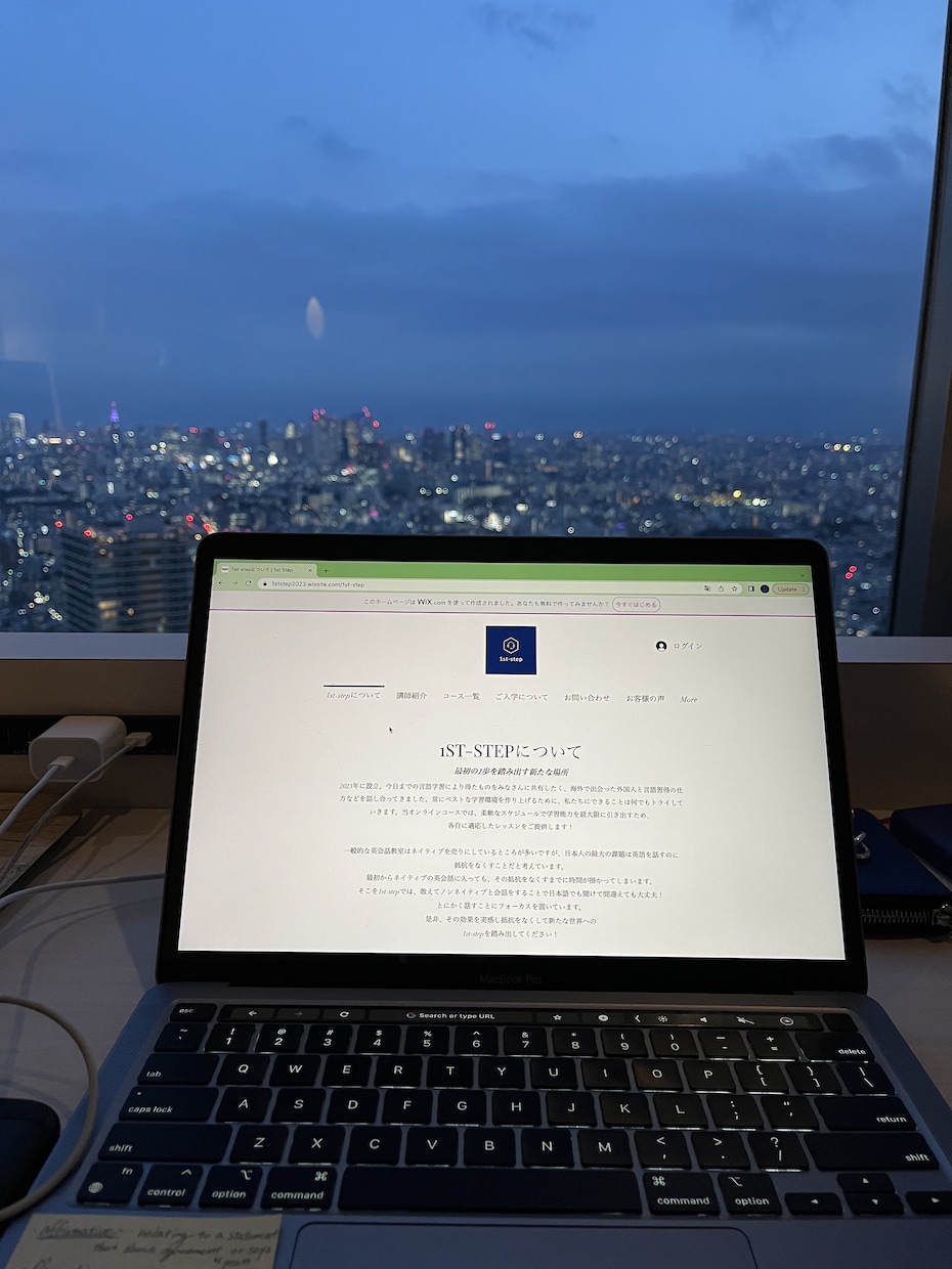 基本的な基礎英語などお教えます 小学生、中学校、高校で習う基礎英語の文法などお教えします！ イメージ1