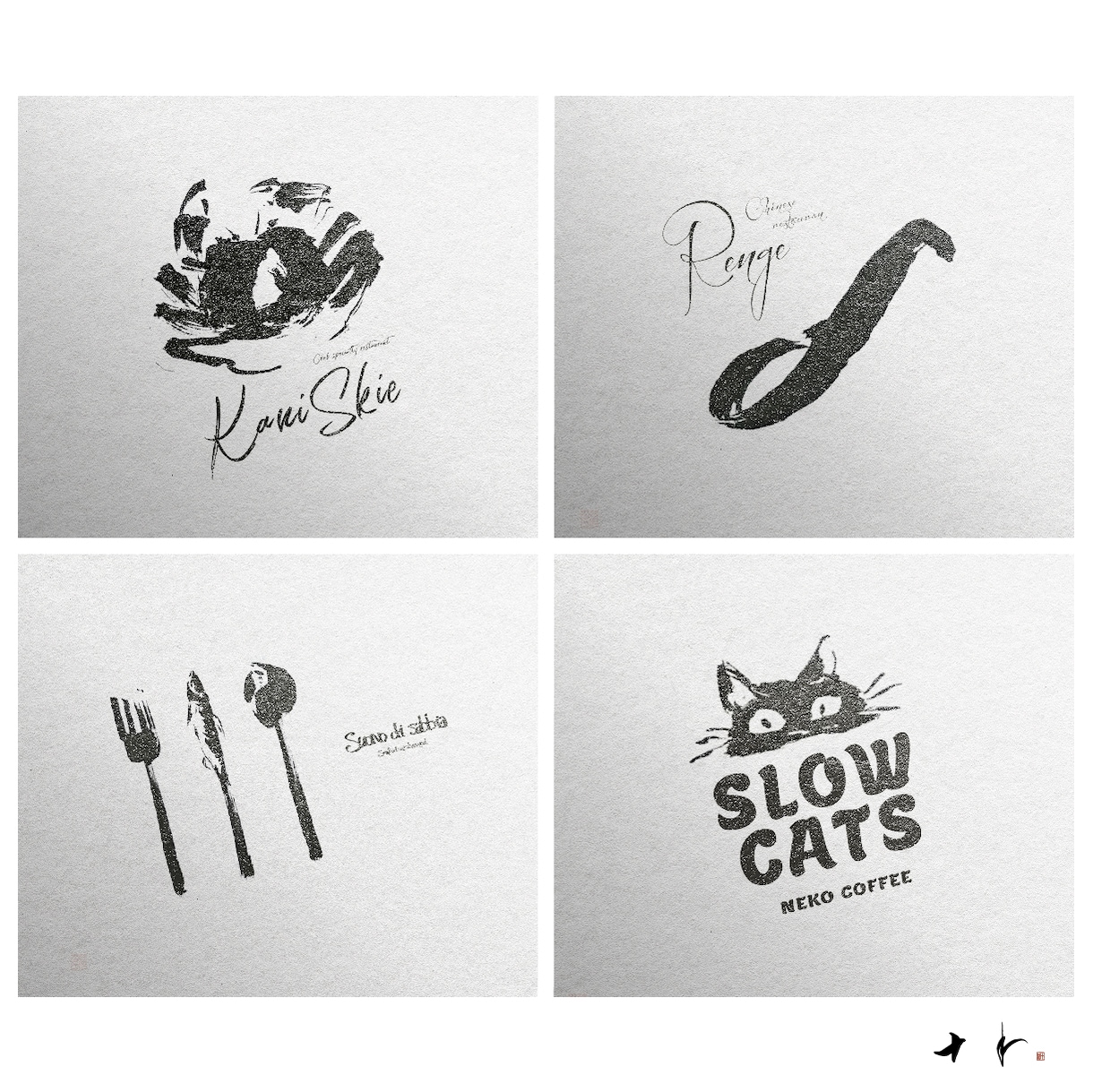 筆手書きの墨絵イラストロゴを制作します 水墨画家の伝統技と、プロデザイナーのシンプル墨絵イラストロゴ イメージ7