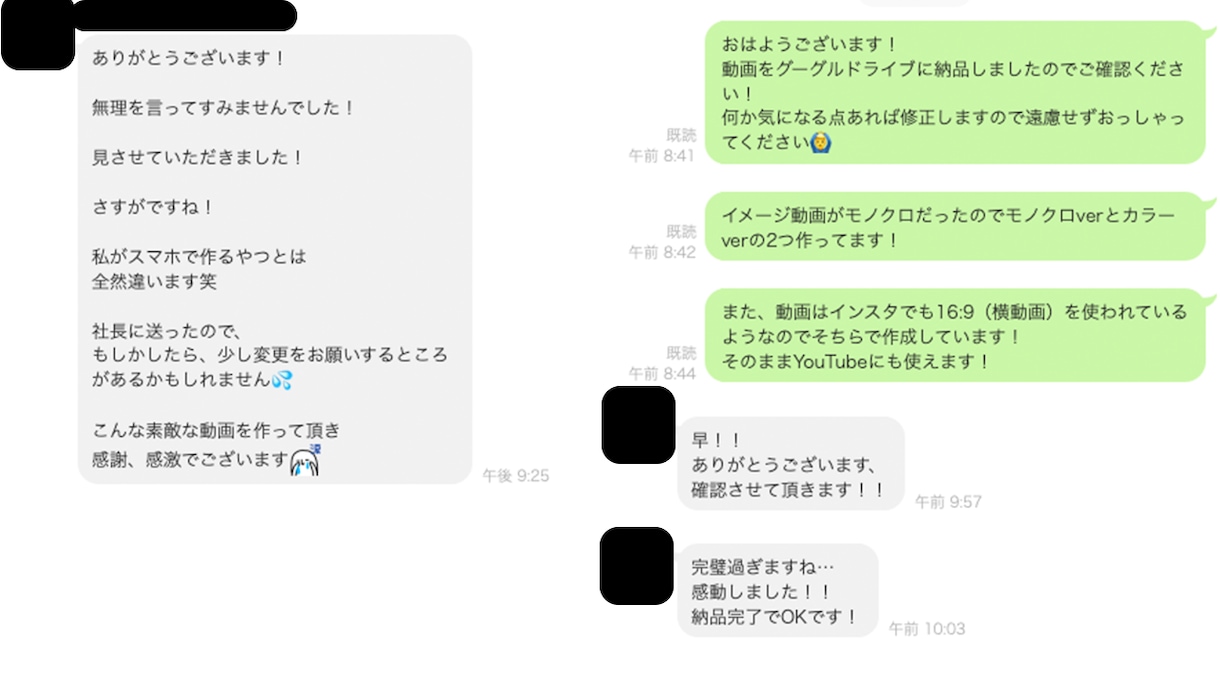 YouTube向け動画編集いたします 現役YouTube運用代行が品質を担保して編集します イメージ4