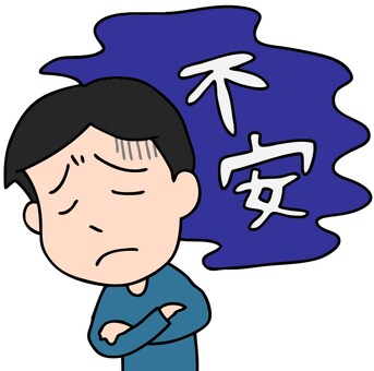 自己破産！実体験から具体的・実践的な手順を教えます 多重債務・借金は怖くない！人生は何度でも立ち直ることができる イメージ2