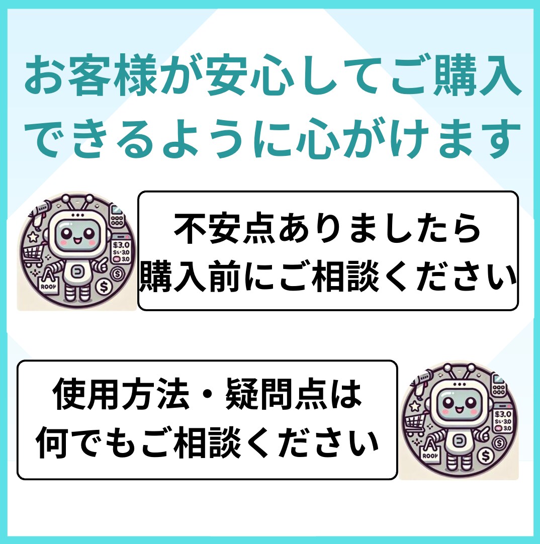 GASで業務効率！自動化システム作ります 日々の業務、GASで効率化しませんか？ イメージ2