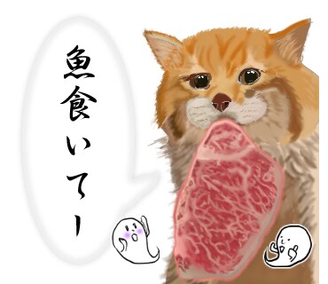 ペットの可愛い動きの写真や動物をイラストにします 可愛い写真が撮れた！それをイラストにしたいとか相談に乗ります イメージ2