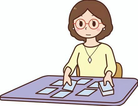 2024年の全体運占います 2024年どんな年にするのかの参考にしたい方へ イメージ1