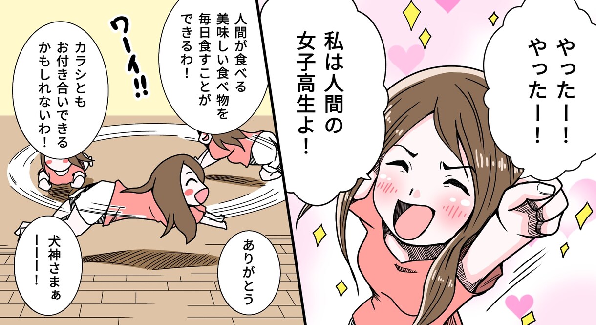 YouTubeチャンネル用！イラストを制作します アイコン・ヘッダー・サムネイル等動画配信に最適な絵をご提供！ イメージ4