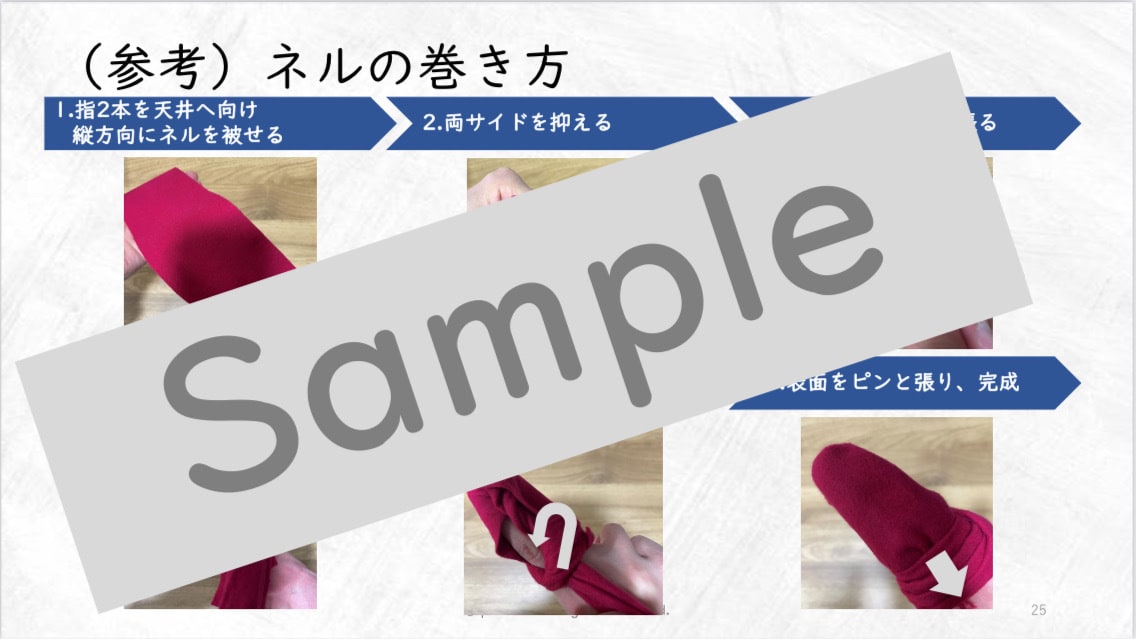 靴磨きの手順書pdfデータを販売します 靴磨きの手順、各工程のポイントを体系的に学べます！ イメージ6