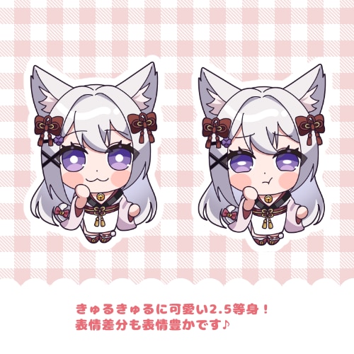 等身が選べる！かわいいミニキャライラスト描きます 可愛いグッズ制作や商用利用可能です♪ イメージ5