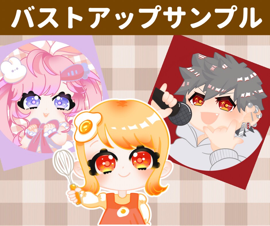 デフォルメキャラ表情差分5点セットかきます 魅力的な商用利用OKですぐに使えるSDキャラ描きます！ イメージ10
