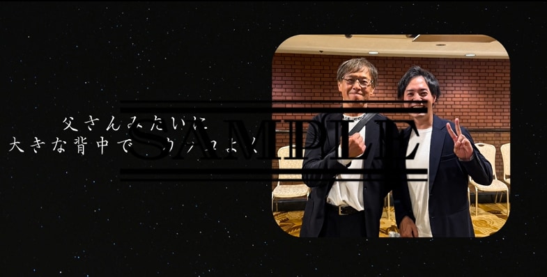ご両親への妊娠報告サプライズ動画承ります 『心に残る一瞬』を大切にしませんか？ イメージ4
