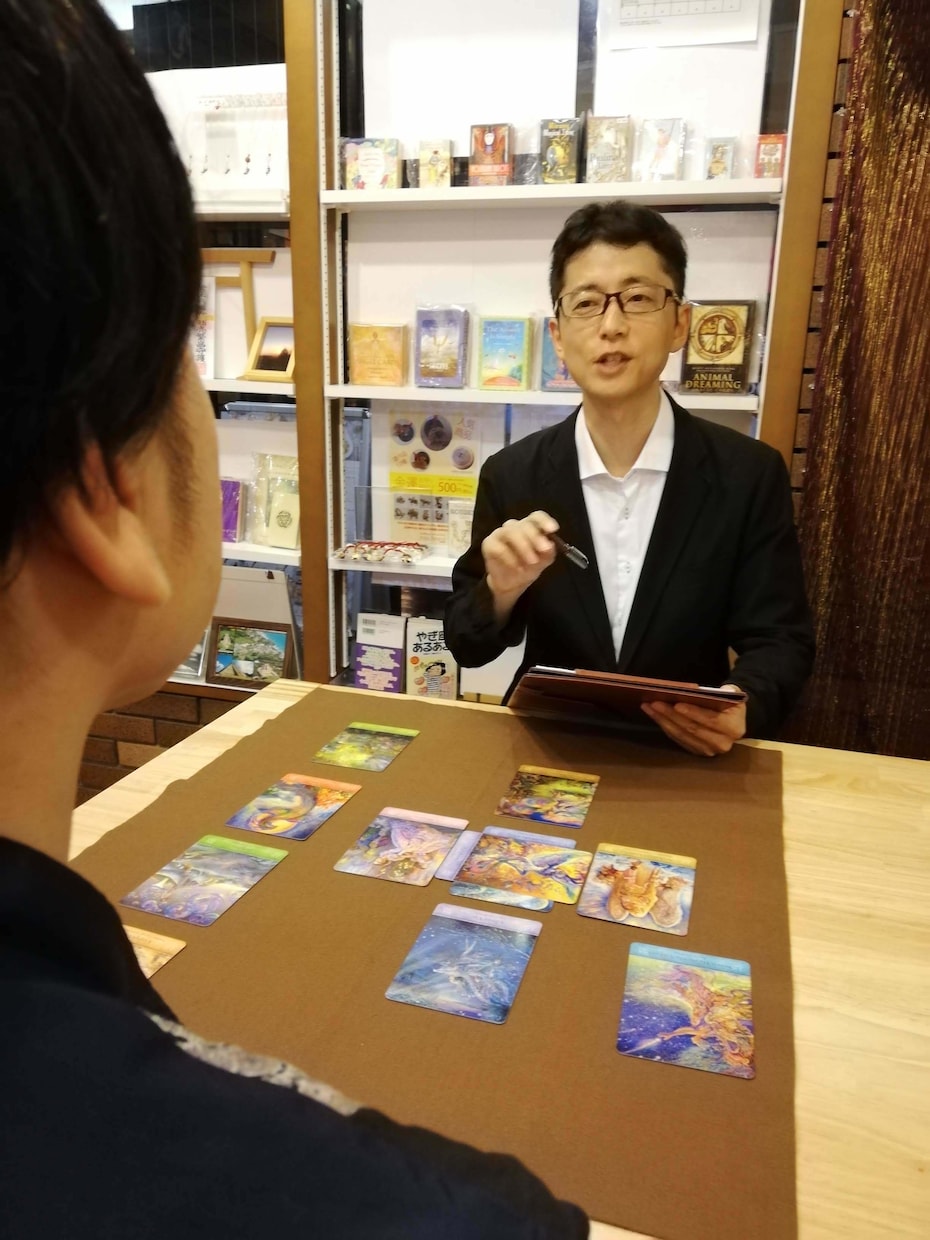 オラクルカードリーディングでそっと後押しします 【仕事、人間関係でお悩みのあなたへ、お気軽にご相談ください】 イメージ6