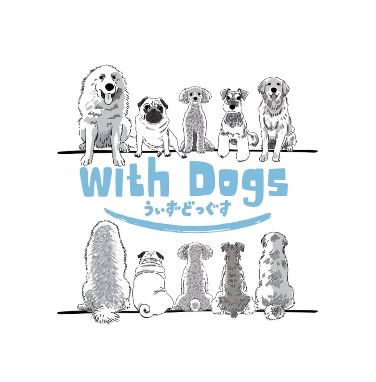 シンプルな線と配色で綺麗目な犬の絵を描きます 少ない色数とシンプルな線でセンスのいい絵に仕上げます イメージ7