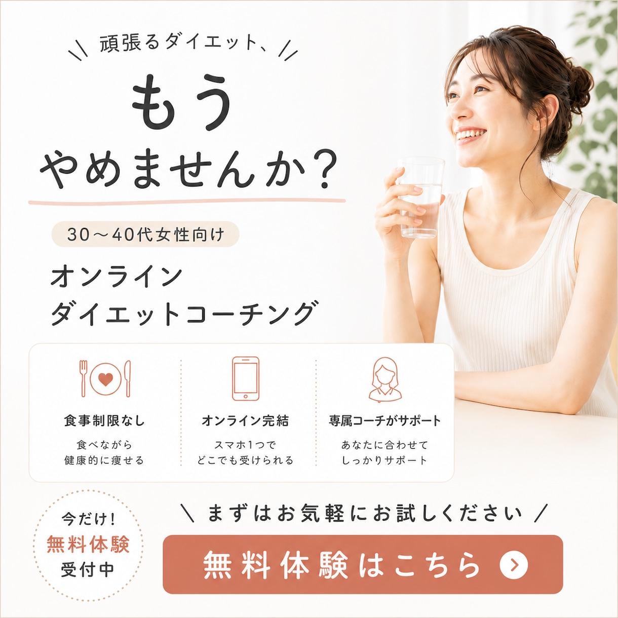 Canvaで伝わる投稿画像を作成します 福祉経験10年以上の視点で伝わるデザインを作ります イメージ3