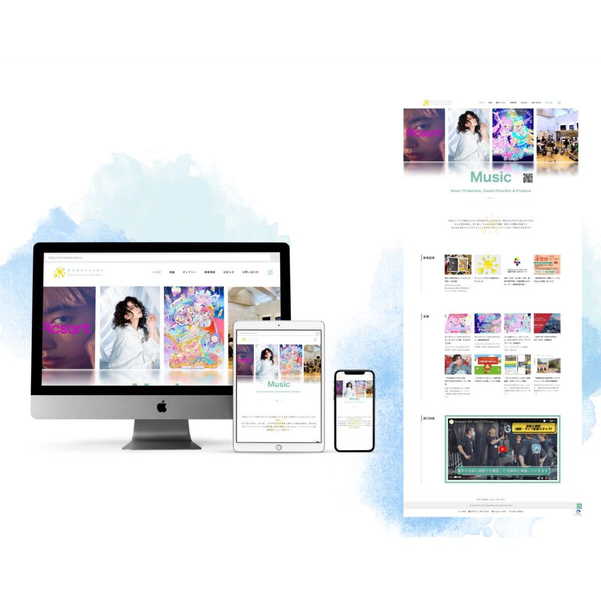 マーケティングのプロが売れるHPを作成します 初心者さん歓迎⭐︎0→1を生み出して売り上げUP イメージ3