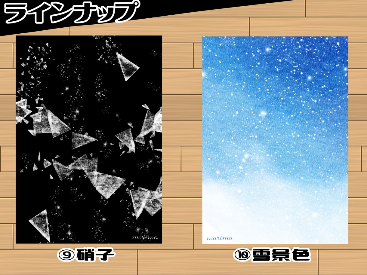 データ納品★デジタルアートお売りいたします ご依頼→データ納品　だけの簡単お取引♪ イメージ8