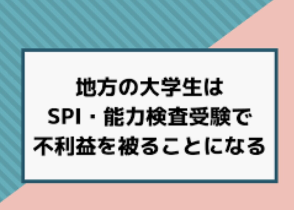 就活エントリーシート書きます 貴方の学生生活から一級品のガクチカを産み出します。 イメージ1