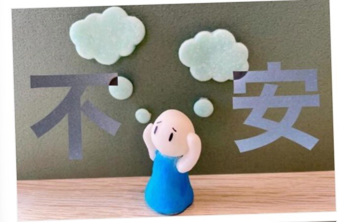 自身も経験有。ベットから寝たままでお話しできます ベッドから起き上がれない程、鬱が辛い時に会話で寄り添います イメージ4