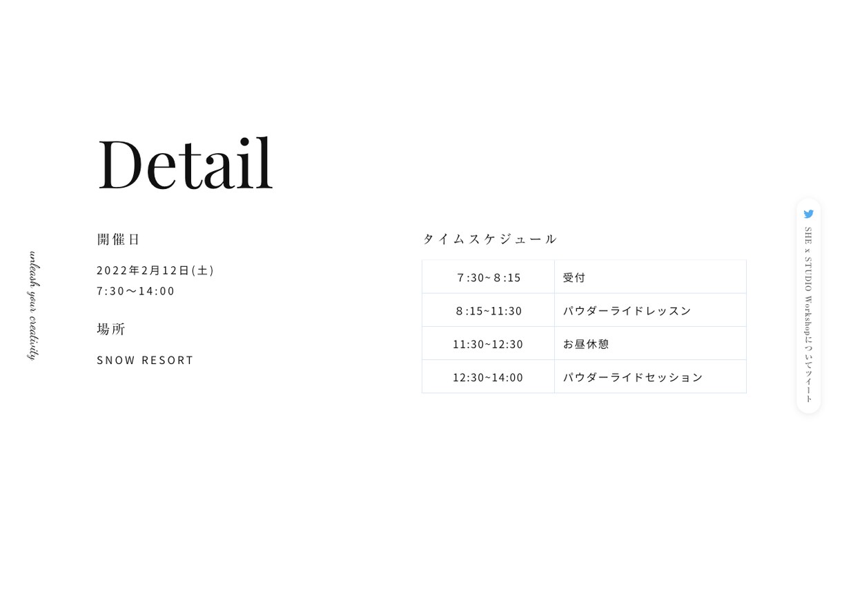 STUDIOでお手頃価格にホームページ作成します 初心者の方でも安心。丸投げでお任せください！ イメージ4