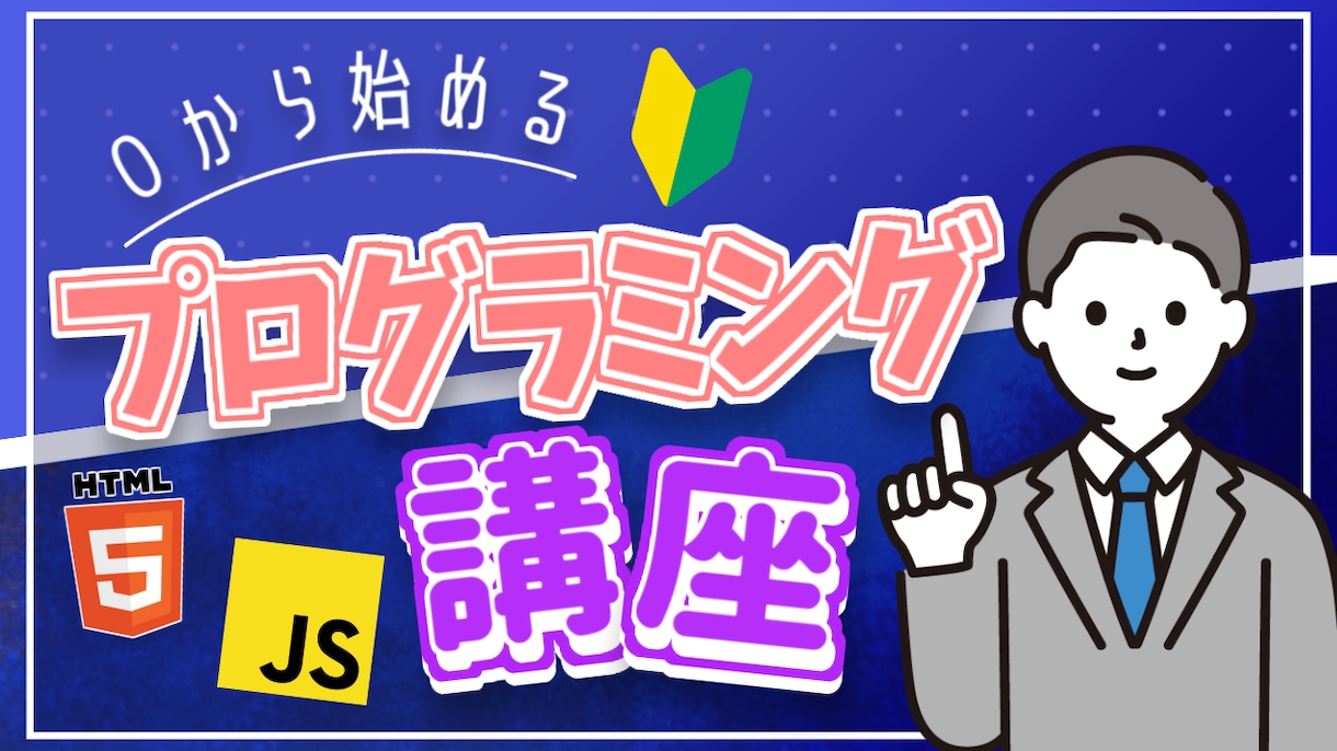 限定価格 | YouTubeに適したサムネ作ります YouTubeを二万時間以上見てきた私がサムネ作成します! イメージ5