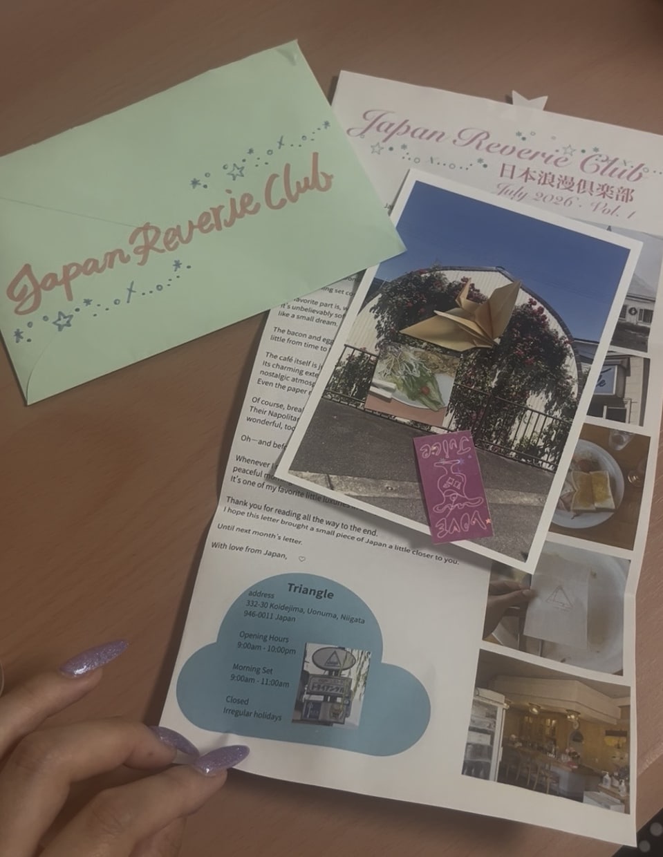 月に一度私の日本のお気に入りを届けます 【スネイルメールクラブ】~snail mail club~ イメージ1