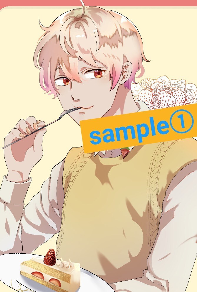 可愛くかっこいいイラストや、アイコンをお描きします ご相談、お見積だけでも大丈夫です。 イメージ2