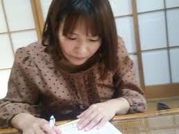 日龍上人の人生相談 離婚相談と不倫解決相談ます 霧島山法華経寺住職日龍上人は45年の実績と経験豊富 イメージ6