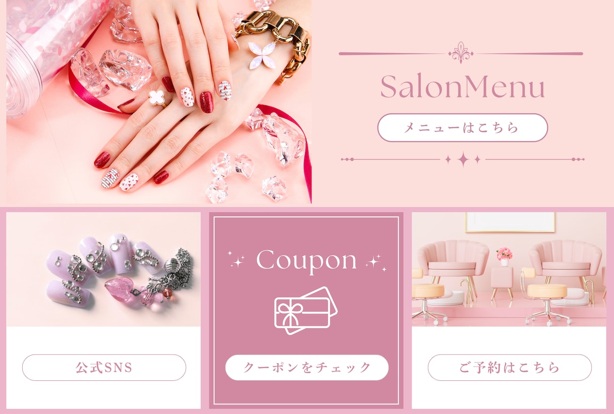 毎月限定3,500円　公式LINE構築します 「作って終わり」はもう卒業！ 優しく丁寧に作ります。 イメージ3