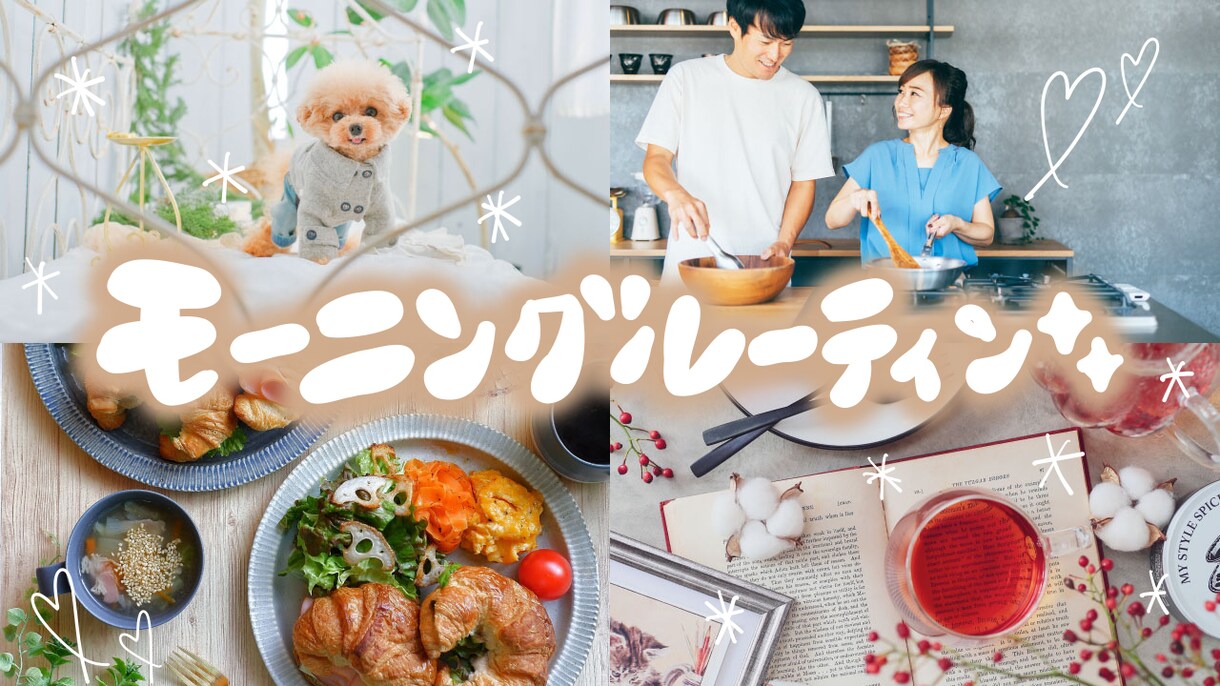 手描きYouTubeサムネイル製作いたします 他とは違う！POPで可愛いサムネ・ふわっと優しいネオンサムネ イメージ2