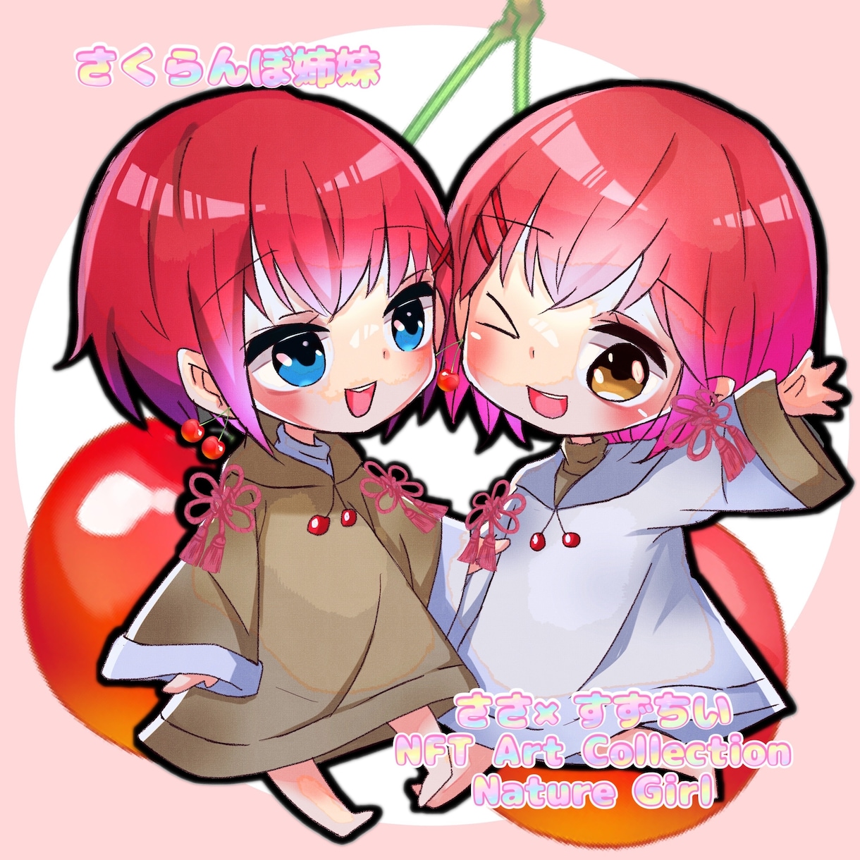 SDキャラ＆SNSアイコン制作／表情差分描きます SNSや配信で使える！可愛いミニキャラを描きます イメージ5
