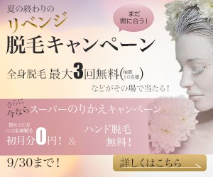 ヘッダー・バナー等、WEB画像を格安で提供します あなたのイメージを教えてください♪一緒に具現化しましょう！ イメージ3