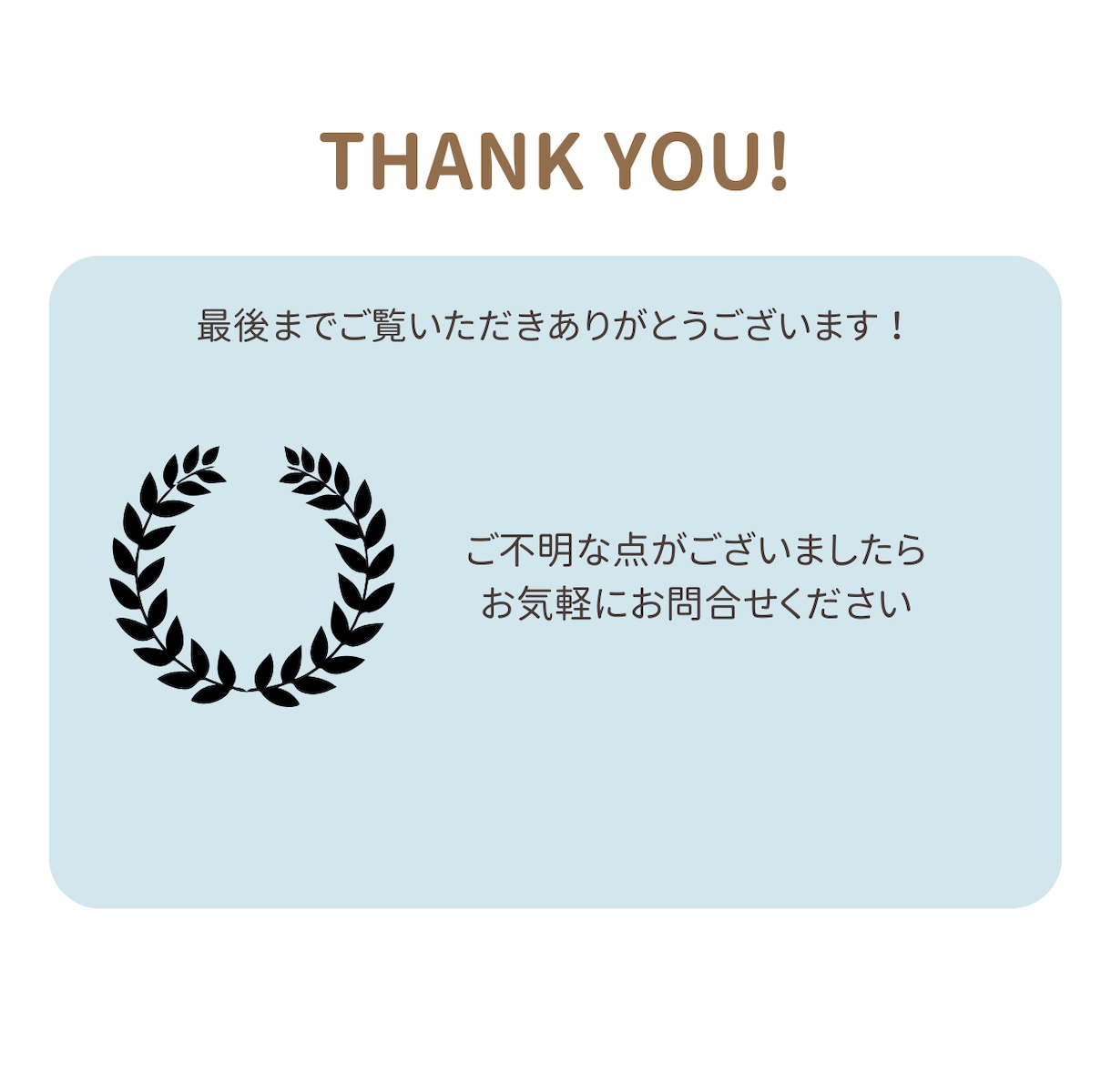 現役経理があなたの仕訳・勘定科目をWチェックします 経理初心者様の仕訳を画像やExcelで確認します イメージ3